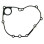 ATHENA ПРОКЛАДКА КРИШКИ ГЕНЕРАТОРА SUZUKI RMZ 450 05-07