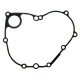 ATHENA ПРОКЛАДКА КРИШКИ ГЕНЕРАТОРА SUZUKI RMZ 450 05-07
