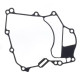 Прокладка кришки генератора athena YAMAHA yz 450f (yzf450) '23-'24 (oem: bhr154510000)