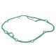 ATHENA ПРОКЛАДКА КРИШКИ ЗЧЕПЛЕННЯ HONDA CR 125R '81-'82 (OEM:11395444000)