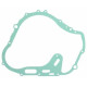 ATHENA ПРОКЛАДКА КРИШКИ ЗЧЕПЛЕННЯ SUZUKI DR 800 88-94, DR 750 88-94