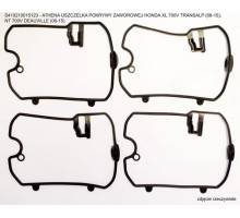 ATHENA ПРОКЛАДКА КРИШКА КЛАПАНА HONDA XL 700V TRANSALP '08-'15, NT 700V DEAUVILLE '06-'15