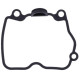 ATHENA ПРОКЛАДКА КРИШКА КЛАПАНА SUZUKI UH 125/150 BURGMAN 02-06
