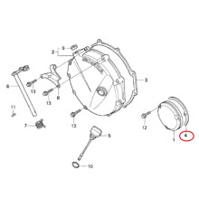 ATHENA ПРОКЛАДКА PRAWEGO DEKIELKA ДВИГУН (POKRYWY WA?U KORBOWEGO) HONDA CB 750 SEVEN FIFЗАДНІ'92-'03, CBX 750 '84-'95, CBR 1000F '87-'93