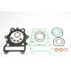 ATHENA Прокладка TOP-END SUZIKI GN 250 86-02, DR250 80-86