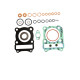 ATHENA Прокладка TOP-END SUZUKI LTF160 QUADRUNNER`89-04