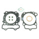 ATHENA Прокладка TOP-END YAMAHA YZF 250 (14-18), WR 250F (15-18),YZF250FX '15-'19
