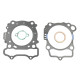 ATHENA Прокладка TOP-END YAMAHA YZF 250 '14-'15, WR 250F '15-'16 (DO ZESTAWU CYLINDROWEGO P400485100049 )