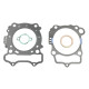 ATHENA Прокладка TOP-END YAMAHA YZF 250 '14-'15, WR 250F '15-'16 (DO ZESTAWU CYLINDROWEGO P400485100049 )