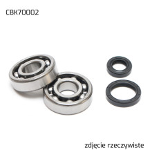 Bearing worx підшипники коленвала suzuki rm 125 89-08 (ntn) (made in japan) (24-1016)
