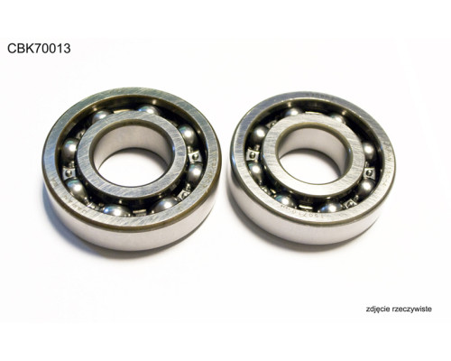 Bearing worx підшипники коленвала suzuki rmz 450 (08-20) (ntn) (made in japan) (23.cbs34008) (k058)
