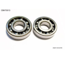 Bearing worx підшипники коленвала suzuki rmz 450 (08-20) (ntn) (made in japan) (23.cbs34008) (k058)