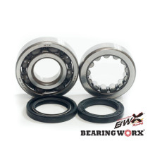 Підшипник worx підшипники коленвала з сальниками HONDA crf 450r '06-'16 (ntn) (made in japan)