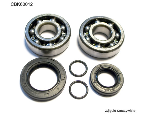 Bearing worx підшипники коленвала з Прокладкими ktm sx 65 09-22 (ntn) (made in japan) (24-1103)