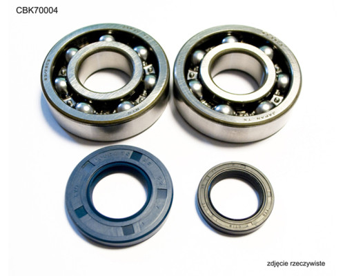 Підшипник worx коленвала підшипники з сальниками suzuki rm250 03-04 (ntn) (made in japan) (24-1046)