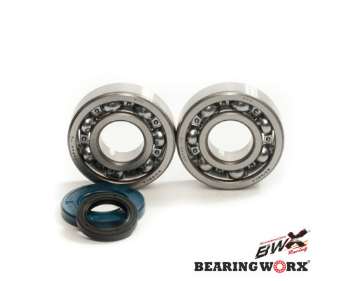 Підшипник worx коленвала підшипники з сальниками suzuki rm250 03-04 (ntn) (made in japan) (24-1046)