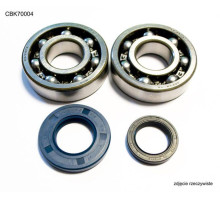 Підшипник worx коленвала підшипники з сальниками suzuki rm250 03-04 (ntn) (made in japan) (24-1046)