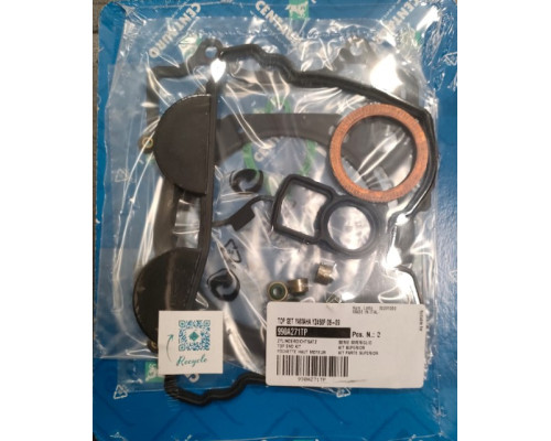 CENTAURO Прокладка TOP-END YAMAHA YZF 450 / YZ 450 F '06-'09 , WRF 450 '07-'14 , YFZ 450 R '09-'23 , GAS GAS EC 450 F '13-'15 (Z ПРОКЛАДОК? КРИШКА КЛАПАНА)