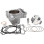 Циліндр комплект kawasaki kxf 250 18 (стандарт 77мм)