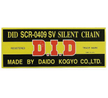 Did scr0409sv-108 ланцюг грм (108-лайн) кований (закритий)