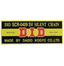 Did scr0409sv-112 ланцюг грм (112-лайн) кований (закритий)