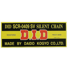 Did scr0409sv-128 ланцюг грм (128-лайн) кований (закритий)