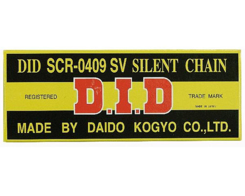Did scr0409sv-128 ланцюг грм (128-лайн) кований (закритий)