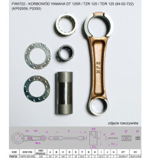 Мховий (platt) шатун YAMAHA dt 125 r / tzr 125 / tdr 125 (84-52-722) (kp02009, p2050) (dt125)