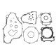 NAMURA Комплект Прокладок для двигуна YAMAHA YFZ 450 '04-'09, '13 (808869)
