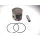 Namura Поршень polaris 250 trail blazer '90-'06, trail boss '85-'99, trail blazer '90-'06 (71.96mm) номінал (кільця na-50000r)