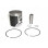 Namura Поршень suzuki rm 250 (rm250) (89-95), rmx 250 (89-99) (66,96mm=+0,02mm) (nx-30025r rings)