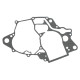 NAMURA ПРОКЛАДКА KARTER?W ДВИГУН HONDA CRF 150R/RB '07-20 (111 Racing91-KSE-670)