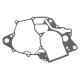 NAMURA ПРОКЛАДКА KARTER?W ДВИГУН HONDA CRF 150R/RB '07-20 (111 Racing91-KSE-670)