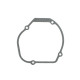 NAMURA ПРОКЛАДКА КРИШКИ ГЕНЕРАТОРА HONDA CR 250R '05-'07 (ZAP?ONU)