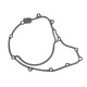 NAMURA ПРОКЛАДКА КРИШКИ ГЕНЕРАТОРА HONDA TRX 250 '85-87, TRX 300/FW '88-00, ATC 250ES/SX '85-87 (OEM 11395-HA0-000;11395-HC5-740)