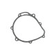 NAMURA ПРОКЛАДКА КРИШКИ ГЕНЕРАТОРА HONDA XR 200R '84-85, XL 250R '84-87, XR 250L '91-96, XR 250R '84-95 (11395-KK0-770;11395-KZ1-670;11395-KZ1-920)