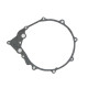 NAMURA ПРОКЛАДКА КРИШКИ ГЕНЕРАТОРА HONDA XR 600R '83-00 (11395-MG2-000