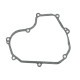 NAMURA ПРОКЛАДКА КРИШКИ ГЕНЕРАТОРА KTM EXC 400 '09-11, 450/530 '08-11 (78030040000)
