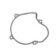 NAMURA ПРОКЛАДКА КРИШКИ ГЕНЕРАТОРА KTM SX/EXC 250/450/520/525 03, EXC 450 03-06, EXC 250 RACING 02-06, SX 450 ATV 08-09 POLARIS OUTLAW 450 08-10, 525 07-11