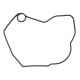 NAMURA ПРОКЛАДКА КРИШКИ ГЕНЕРАТОРА POLARIS RANGER 500/570 (14-18), RZR 570 (12-18) (5414329)