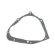 NAMURA ПРОКЛАДКА КРИШКИ ГЕНЕРАТОРА SUZUKI DR 125SE '95-96, DR 200 '96-17, GN 125 '92-97