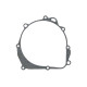 NAMURA ПРОКЛАДКА КРИШКИ ГЕНЕРАТОРА SUZUKI DRZ 400/E/S/SM '00-17 (11483-29F00)