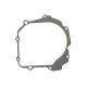 NAMURA ПРОКЛАДКА КРИШКИ ГЕНЕРАТОРА YAMAHA YFM 125 GRIZZLY '04-'13, BREEZE '89-'04 (OEM-3FA-15461-10-00)