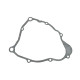 NAMURA ПРОКЛАДКА КРИШКИ ГЕНЕРАТОРА YAMAHA YFM 250 BEAR TRACKER '99-'04, BIG BEAR '07-'09, BRUIN 250 '05-'06 (OEM-4BD-15451-00-00)