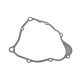 NAMURA ПРОКЛАДКА КРИШКИ ГЕНЕРАТОРА YAMAHA YFM 250 BEAR TRACKER '99-'04, BIG BEAR '07-'09, BRUIN 250 '05-'06 (OEM-4BD-15451-00-00)