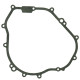 NAMURA ПРОКЛАДКА КРИШКИ ГЕНЕРАТОРА YAMAHA YFM 350 GRIZZLY '07-14, BRUIN '04-06, WOLVERINE '06-09 (OEM 5UH-15451-00)