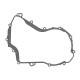 NAMURA ПРОКЛАДКА КРИШКИ ГЕНЕРАТОРА YAMAHA YFM 350 WOLVERINE '95-'05, YFM 400 BIG BEAR '99-'12, KODIAK '93-'99 (OEM-4KB-15451-00-00)