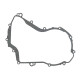 NAMURA ПРОКЛАДКА КРИШКИ ГЕНЕРАТОРА YAMAHA YFM 350 WOLVERINE '95-'05, YFM 400 BIG BEAR '99-'12, KODIAK '93-'99 (OEM-4KB-15451-00-00)