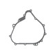 NAMURA ПРОКЛАДКА КРИШКИ ГЕНЕРАТОРА YAMAHA YFM 400 GRIZZLY 07-08, KODIAK 00-06, YFM 450 KODIAK 03-19, GRIZZLY 07-14 (OEM 5GH-15451-00)