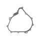 NAMURA ПРОКЛАДКА КРИШКИ ГЕНЕРАТОРА YAMAHA YFM 400 GRIZZLY 07-08, KODIAK 00-06, YFM 450 KODIAK 03-19, GRIZZLY 07-14 (OEM 5GH-15451-00)